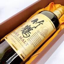 竹鶴21年 ピュアモルト ニッカ 箱付き 未開栓 700ml ニッカ 竹鶴21